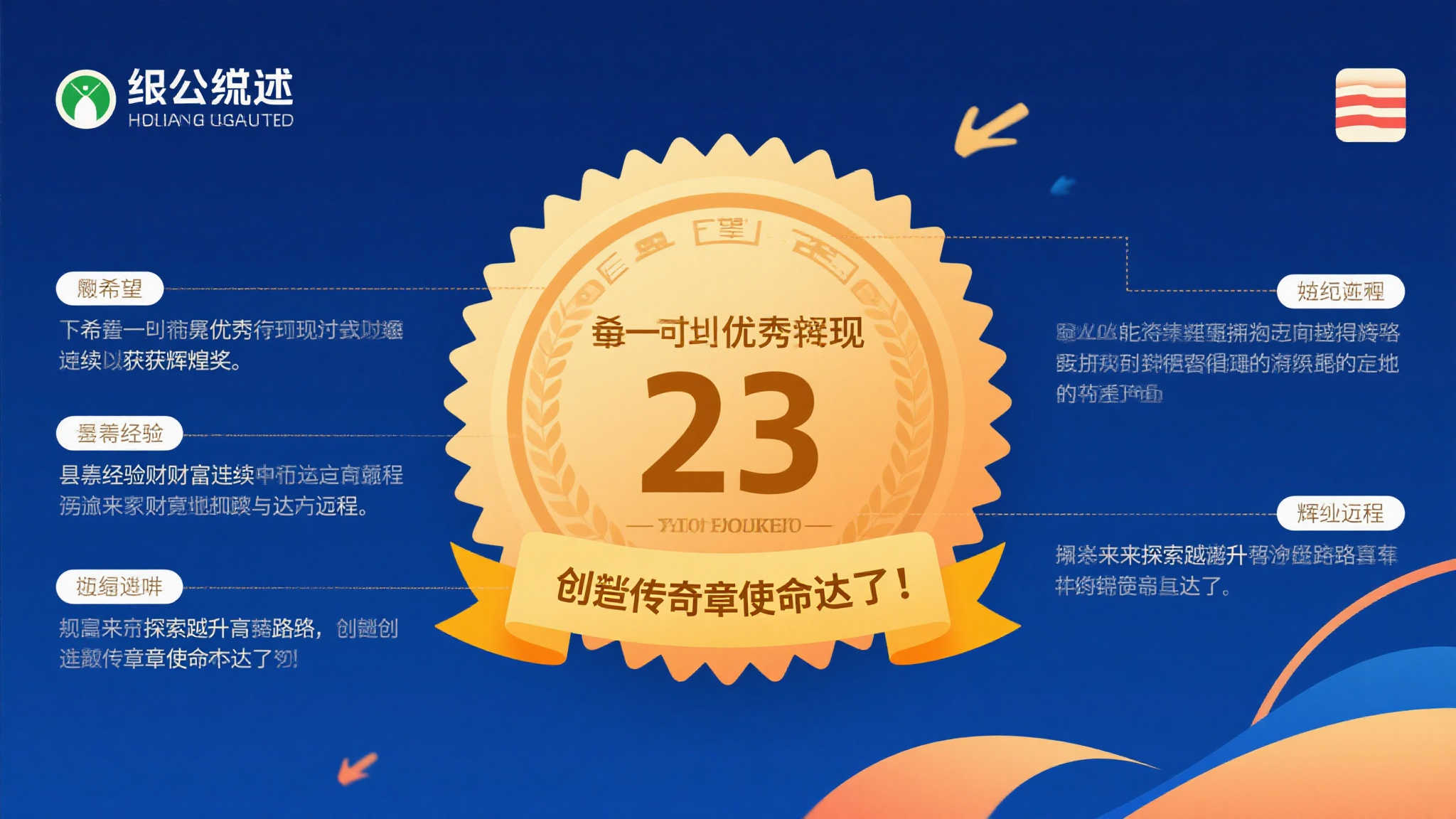 伊尔迪兹助攻三球,DV9点球两连胜,尤文4-1力压维达德登顶小组首位 伊尔迪兹助攻三球,DV9点球两连胜,尤文4-1力压维达德登顶小组首位